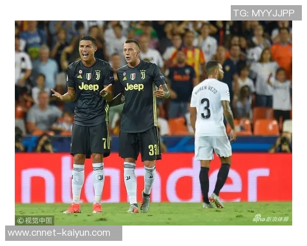 尤文图斯对阵瓦伦西亚精彩在线直播全程回顾与分析