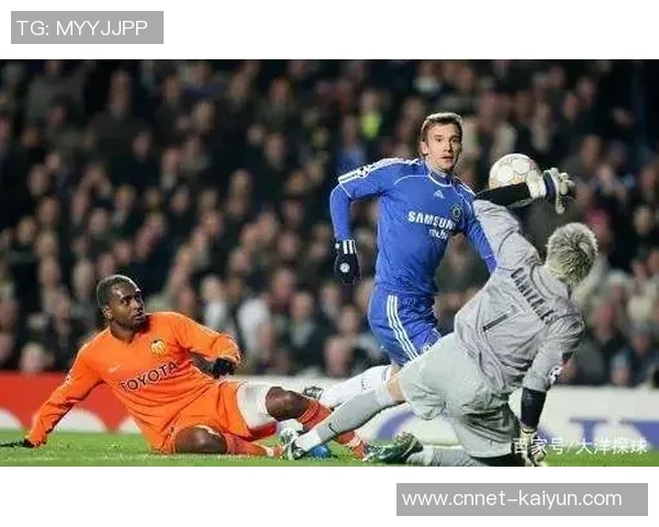 巴伦西亚与切尔西竞彩分析及赛前预测全面解读