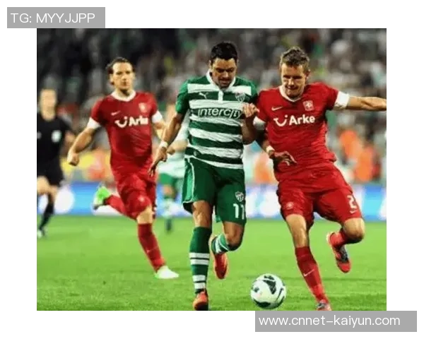 康塞普西对决分析与战术探讨全方位解读比赛精彩瞬间